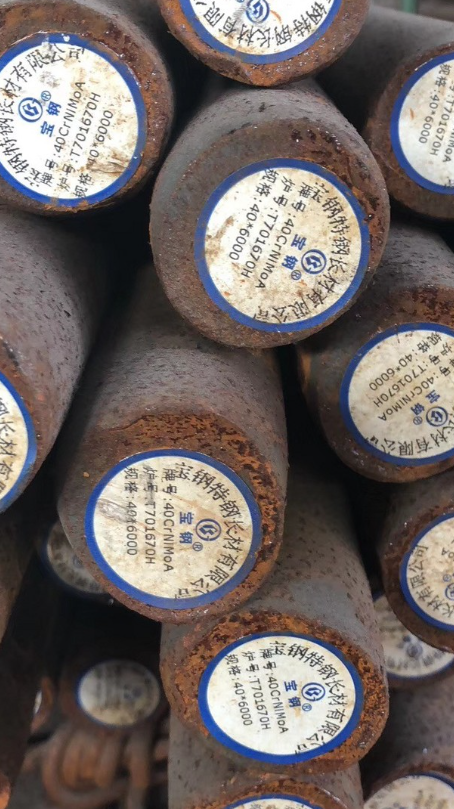 科尔沁40CrNiMoA合金结构钢