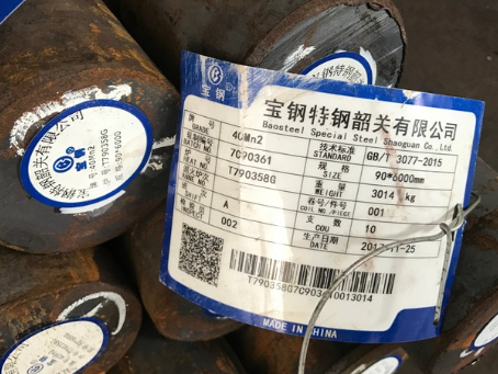 科尔沁40Mn2合金结构钢