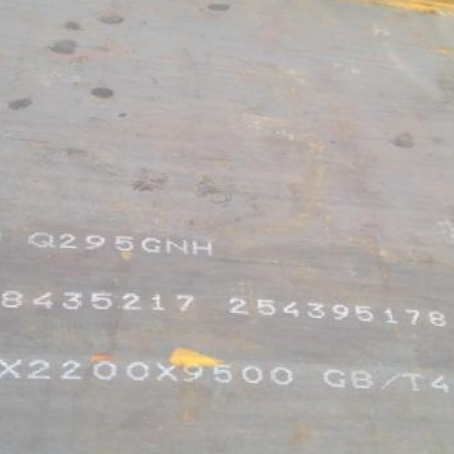 科尔沁Q235NHB耐候板